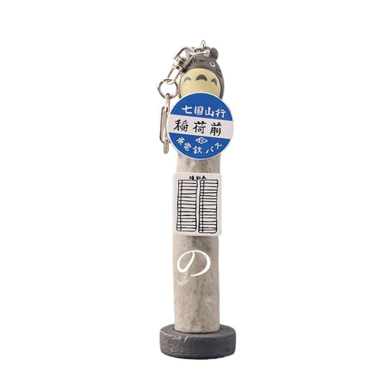 Vintage Items Collection - Autentico Ornamento Decorativo con Scritta 'I