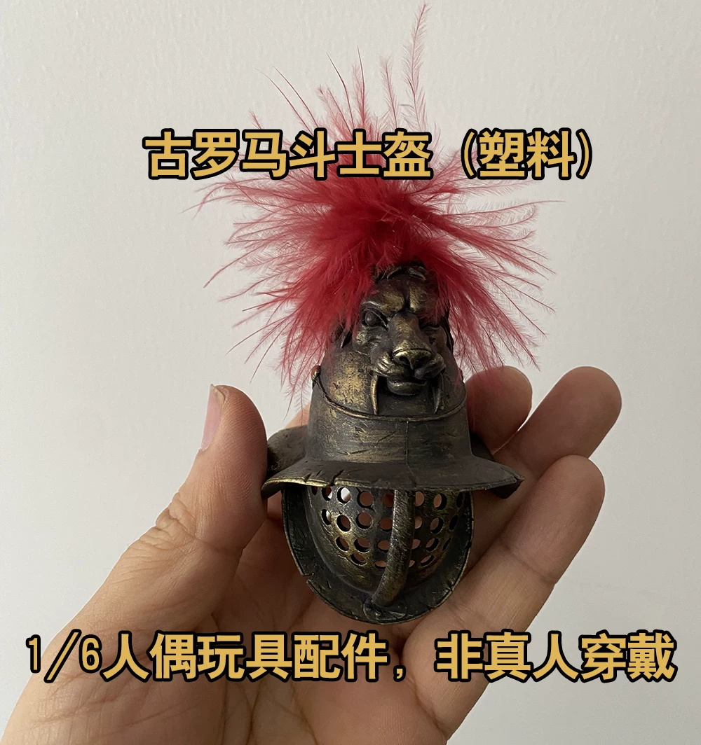 Vintage Items Collection - Casco da Cavaliere Romano Vintage 1/6