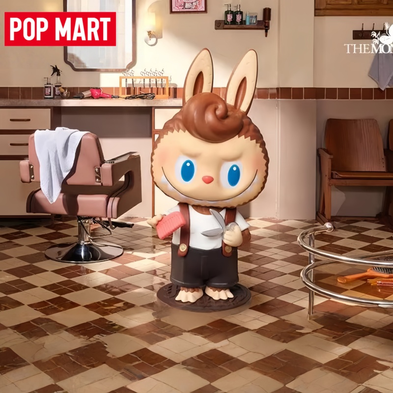 2026 POP MART Labubu The Monst - Vintage Items Collection recensione e prezzo
