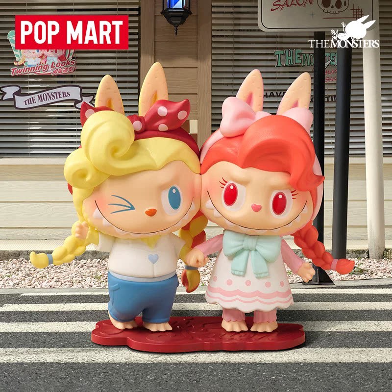 2026 POP MART Labubu The Monst - Vintage Items Collection recensione e prezzo