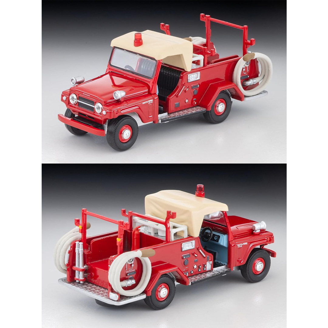 Modellino Auto in Scala 1/64 T - Vintage And Collectible recensione e prezzo