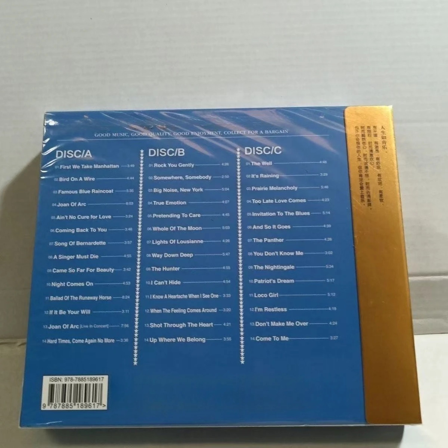 Album CD di Rock Western Class - Vintage And Collectible recensione e prezzo